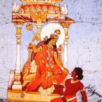 Shri Bagalamukhi Devi