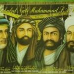 'Rashidun: Os Quatro Califas Perfeitos