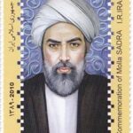 Mulla Sadra