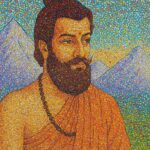 Vaiśeṣika Sūtra