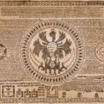 Pulsa diNura: a maldição mortal secreta dos cabalistas