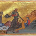 Sobre os Nomes Divinos de Dionísio, o Areopagita