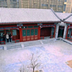 A Sorte da Casa: Presságios Taoistas de Locais e Arquitetura